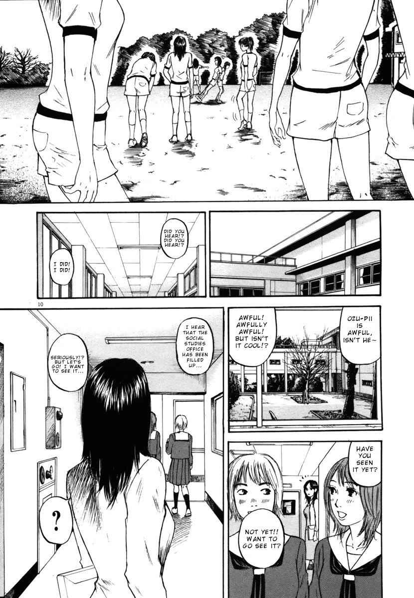 Hakuba no Oujisama Chap 21 - Next Chap 22