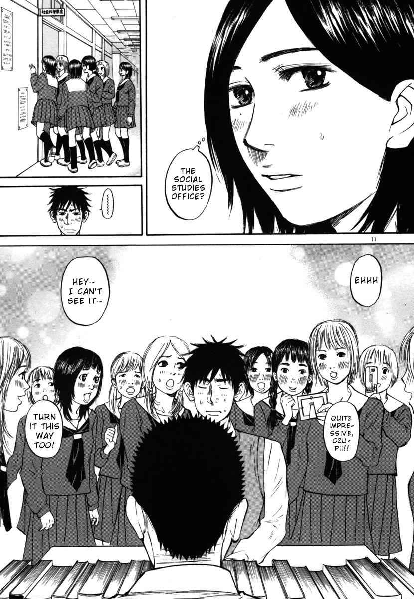 Hakuba no Oujisama Chap 21 - Next Chap 22