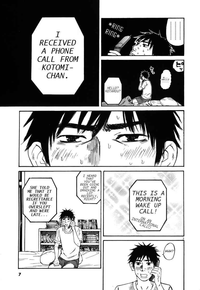 Hakuba no Oujisama Chap 21 - Next Chap 22