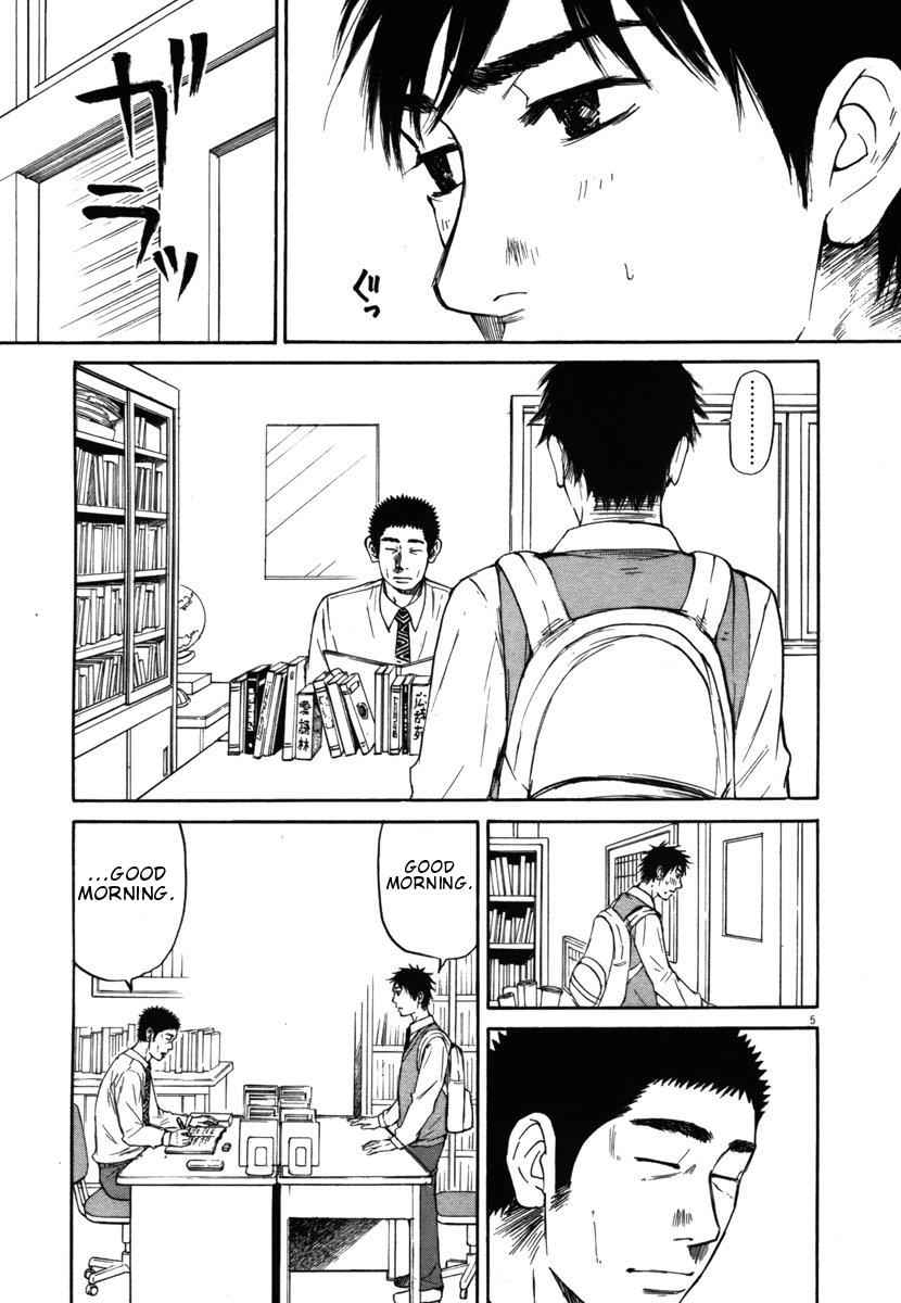 Hakuba no Oujisama Chap 21 - Next Chap 22