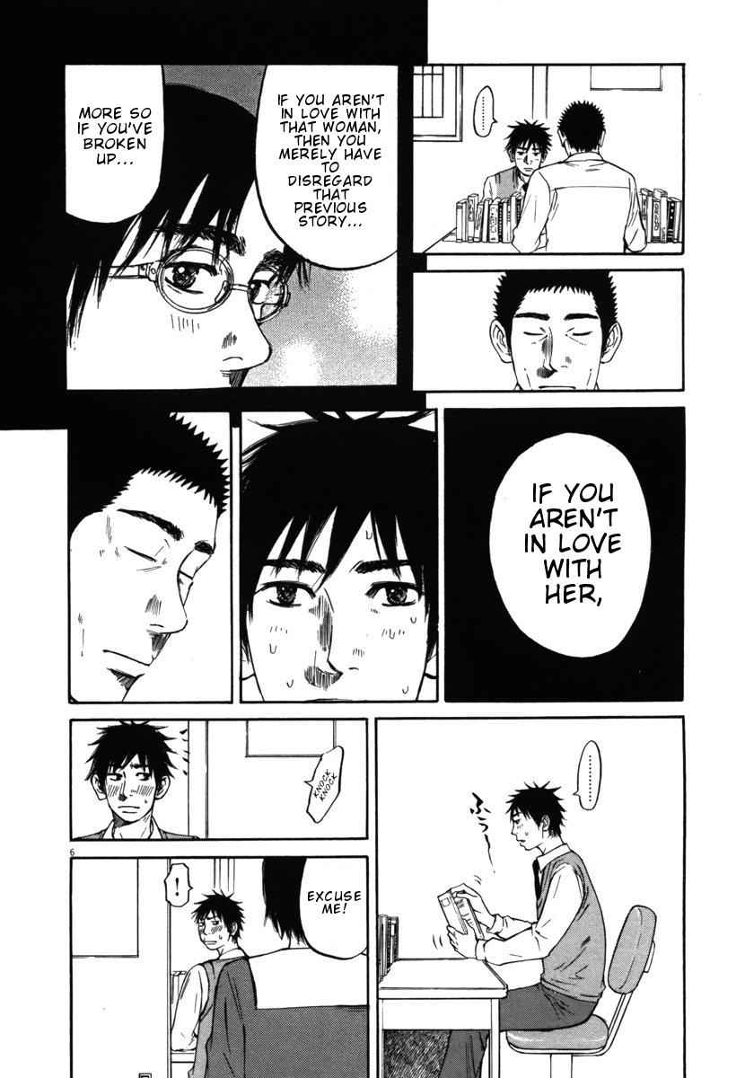 Hakuba no Oujisama Chap 21 - Next Chap 22