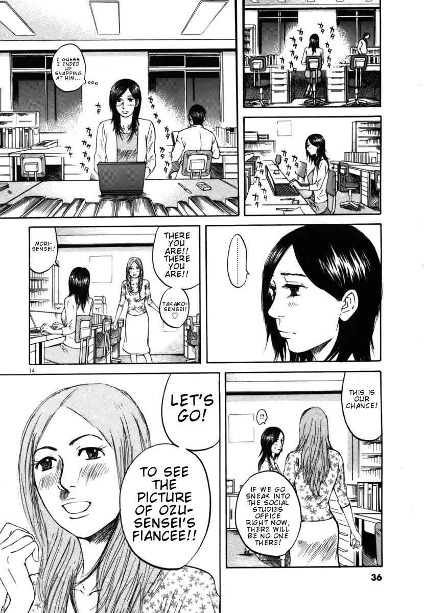 Hakuba no Oujisama Chap 22 - Next Chap 23