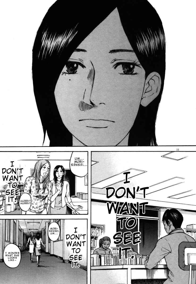 Hakuba no Oujisama Chap 22 - Next Chap 23