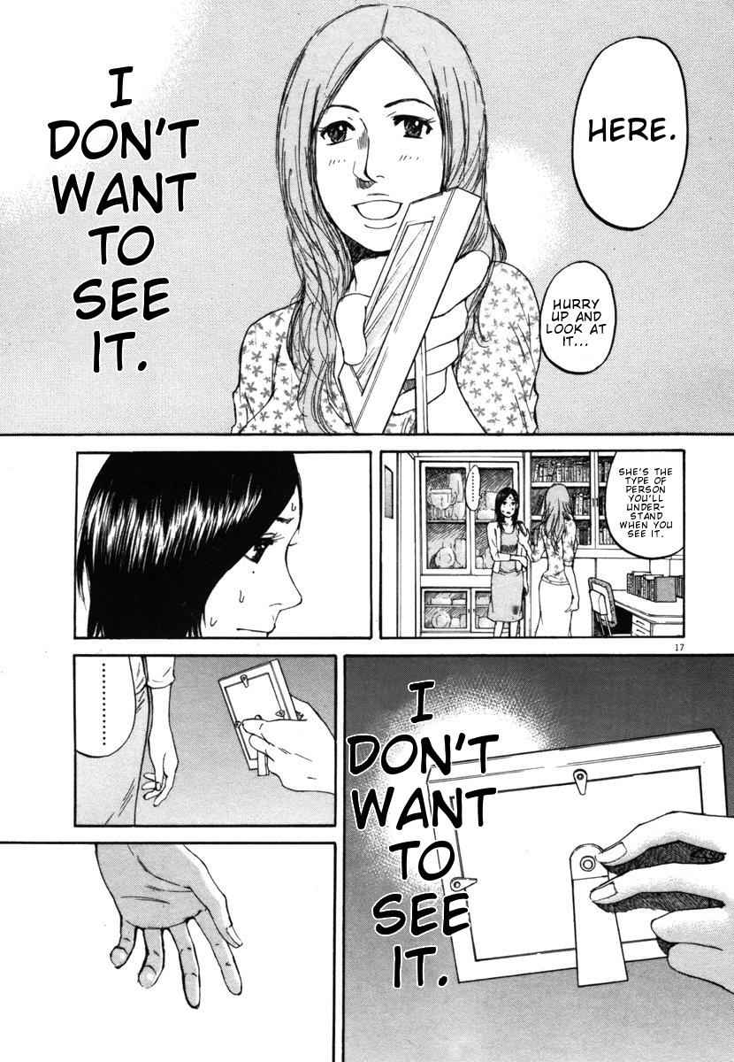 Hakuba no Oujisama Chap 22 - Next Chap 23
