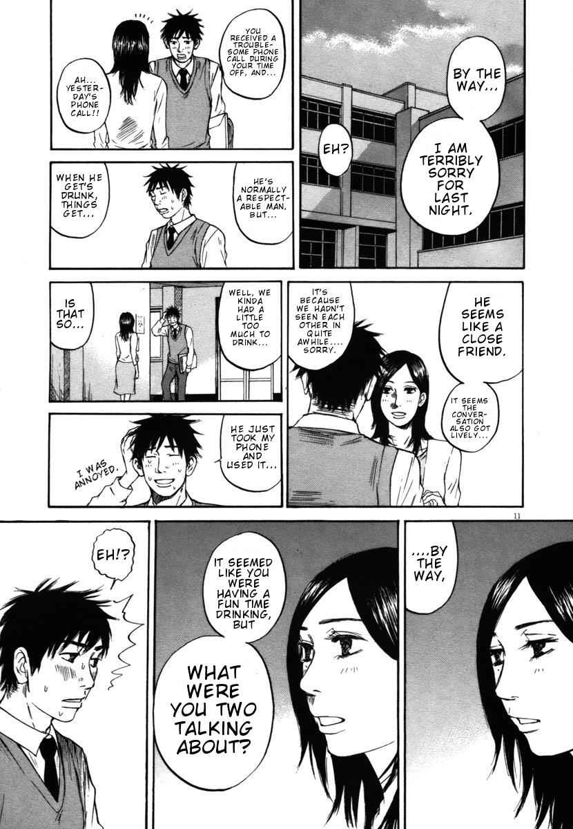 Hakuba no Oujisama Chap 22 - Next Chap 23