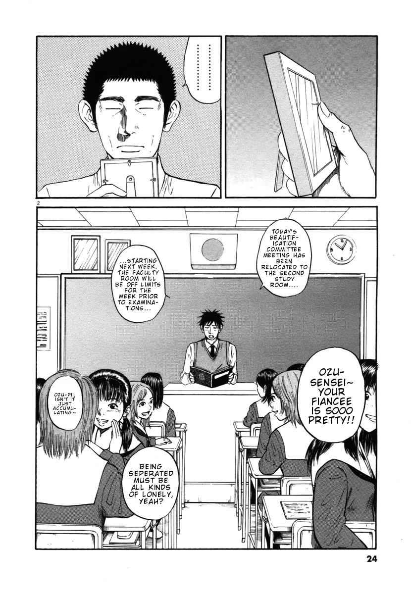 Hakuba no Oujisama Chap 22 - Next Chap 23