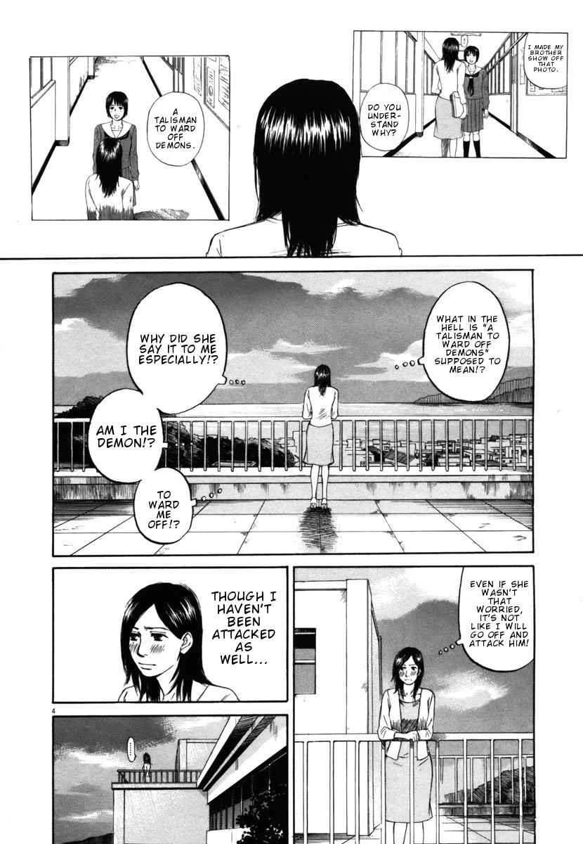 Hakuba no Oujisama Chap 22 - Next Chap 23