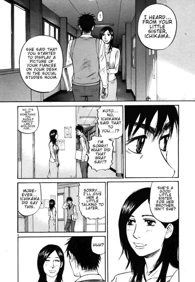 Hakuba no Oujisama Chap 22 - Next Chap 23