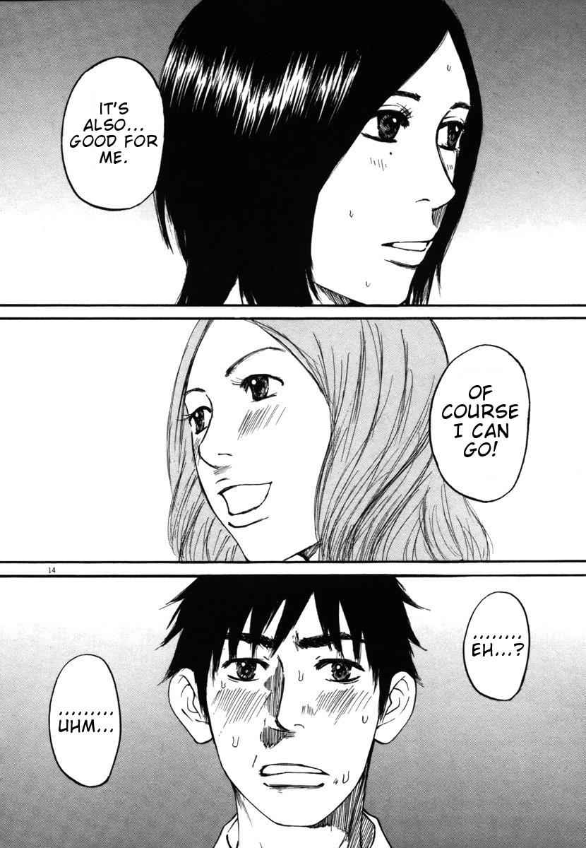 Hakuba no Oujisama Chap 23 - Next Chap 24