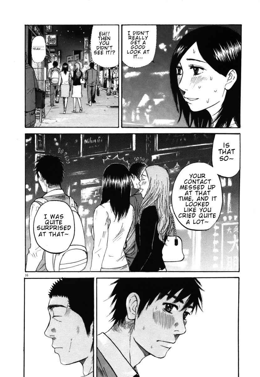Hakuba no Oujisama Chap 23 - Next Chap 24