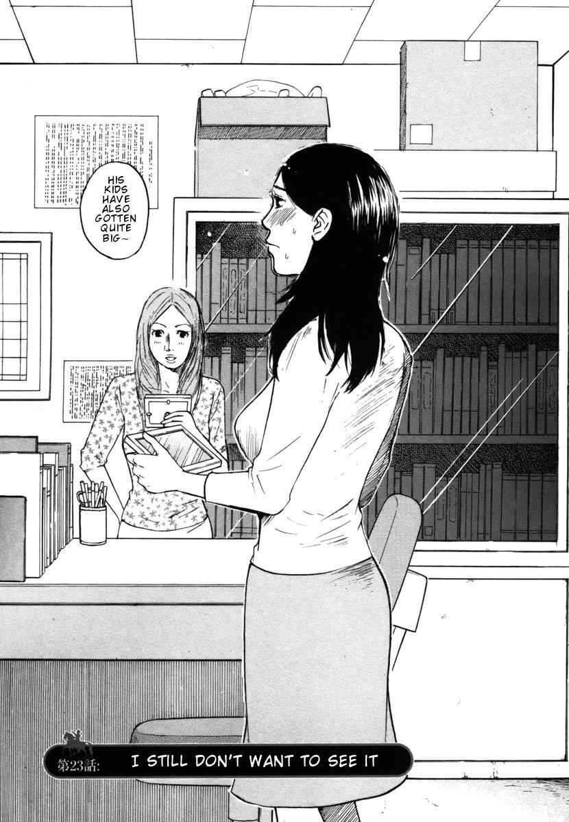 Hakuba no Oujisama Chap 23 - Next Chap 24