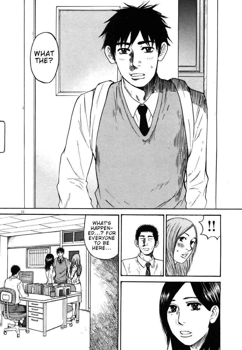 Hakuba no Oujisama Chap 23 - Next Chap 24