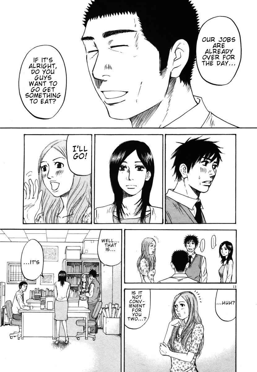 Hakuba no Oujisama Chap 23 - Next Chap 24