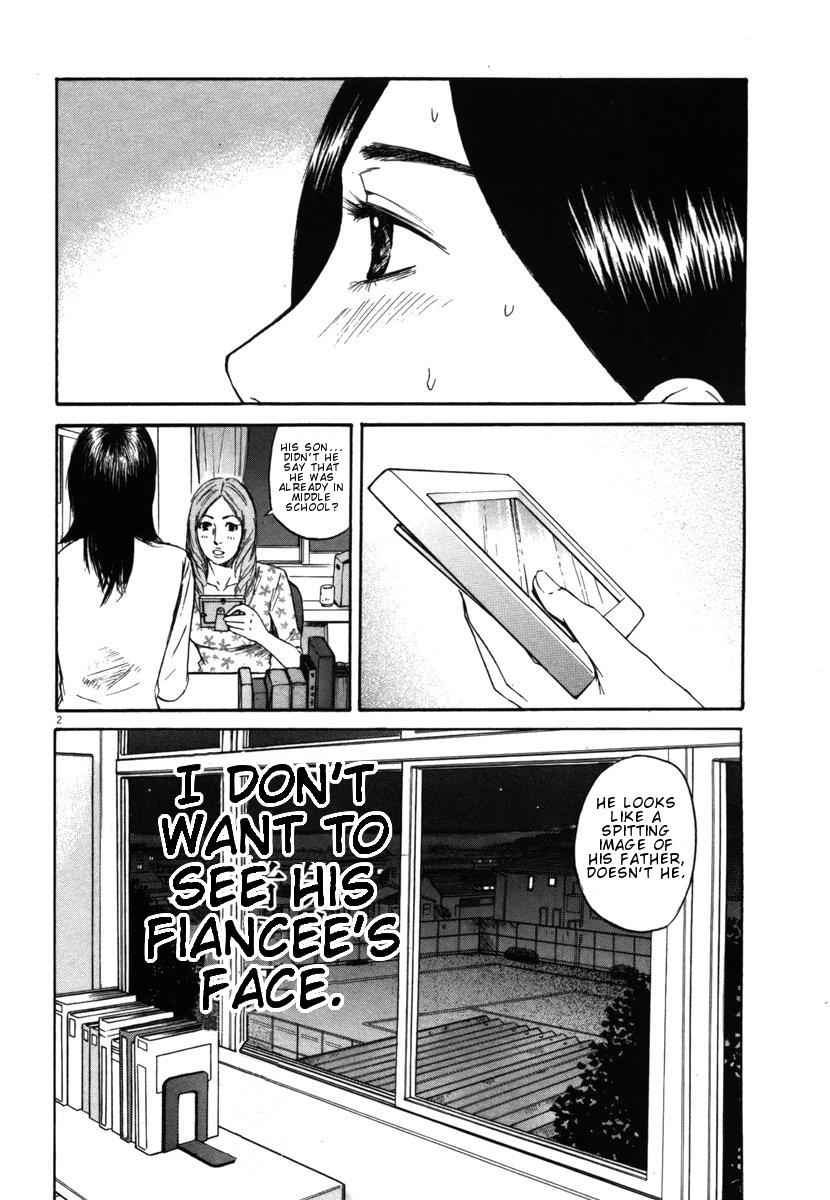 Hakuba no Oujisama Chap 23 - Next Chap 24