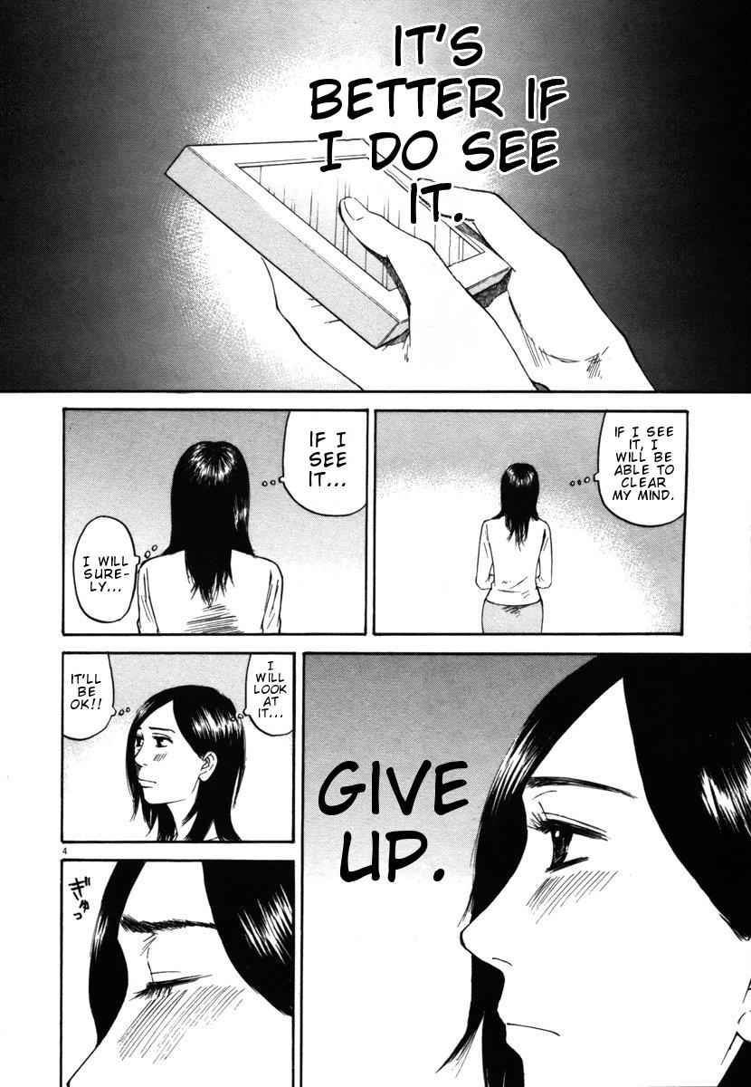 Hakuba no Oujisama Chap 23 - Next Chap 24