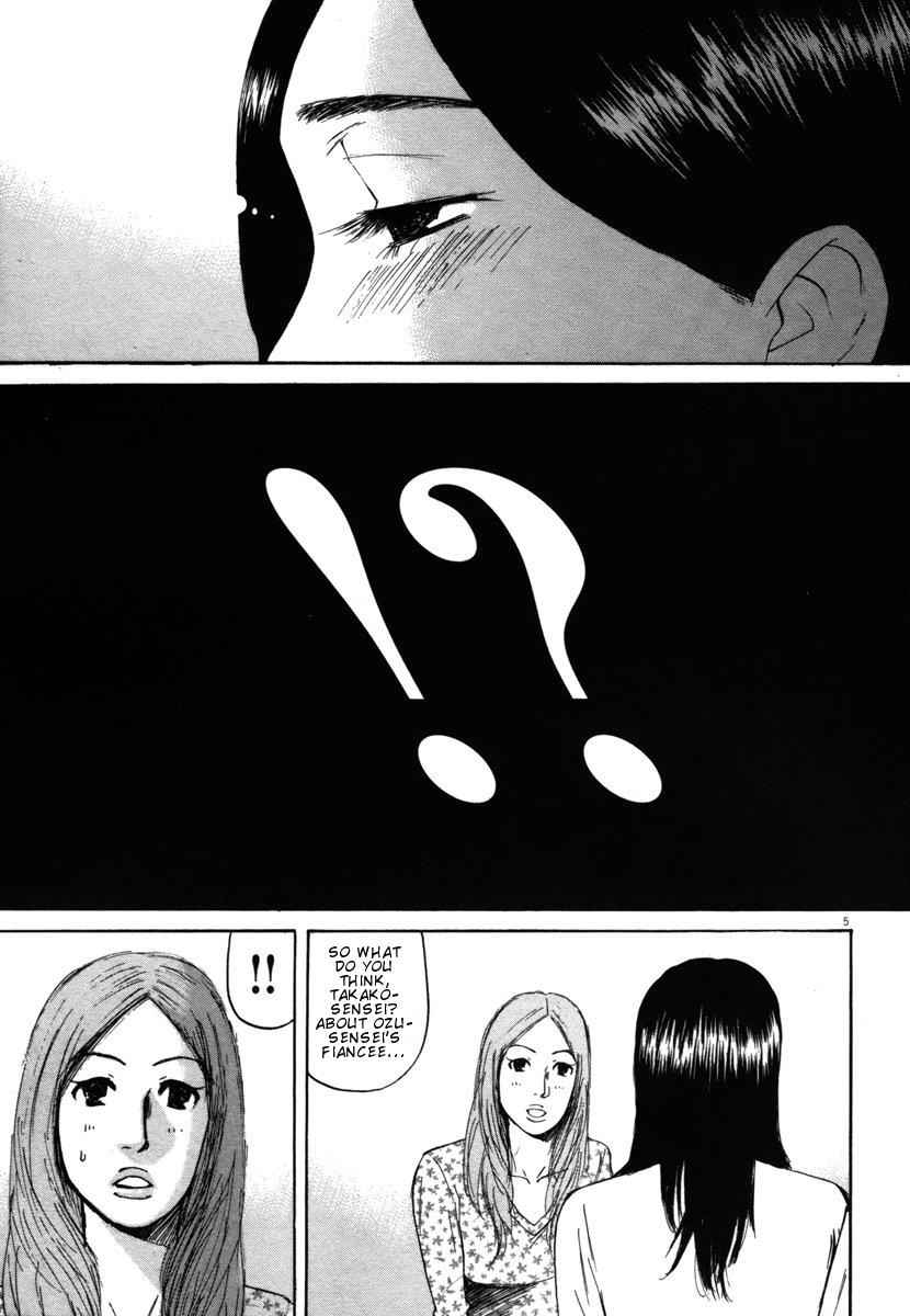 Hakuba no Oujisama Chap 23 - Next Chap 24