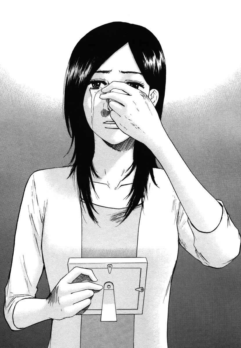 Hakuba no Oujisama Chap 23 - Next Chap 24