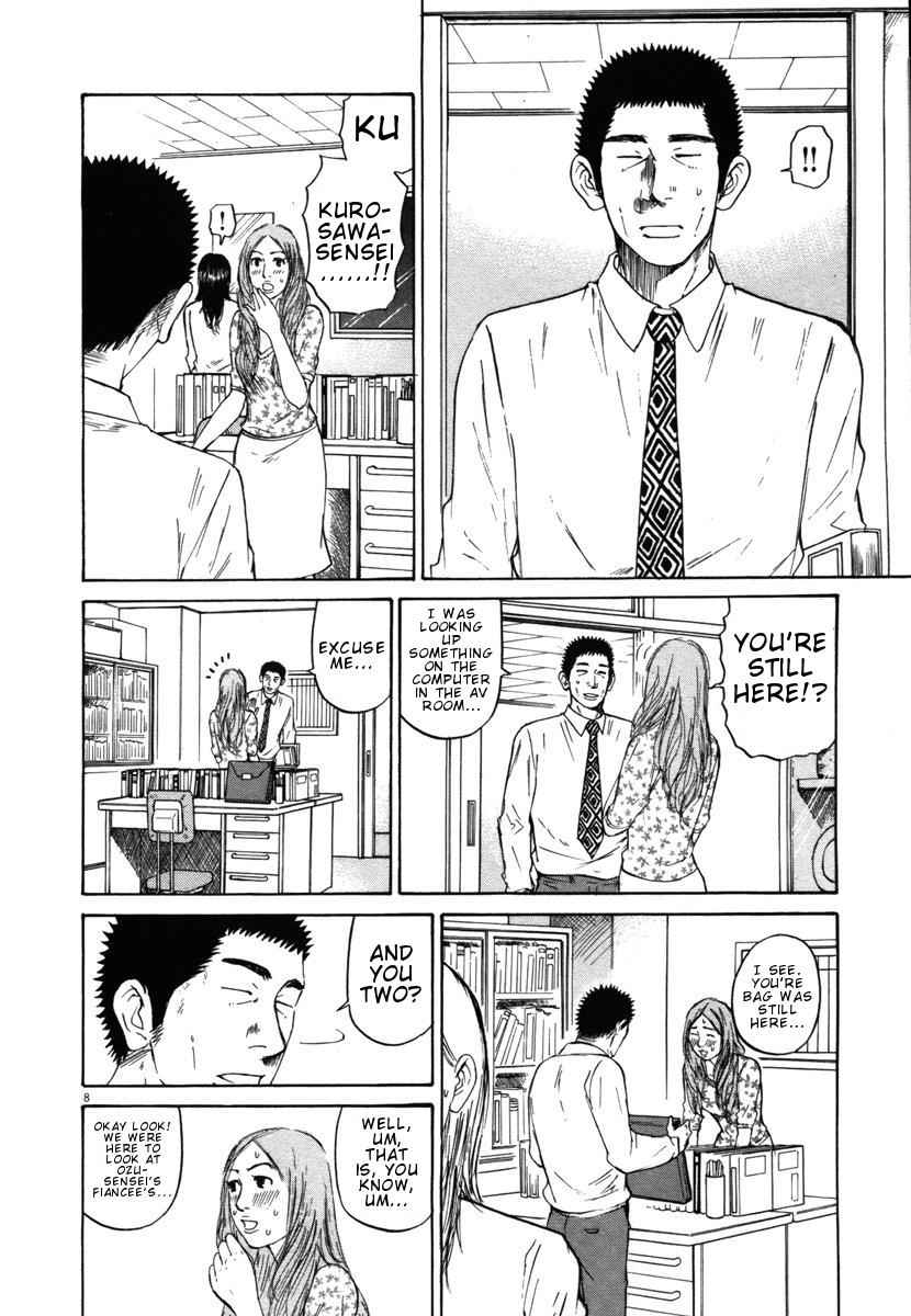 Hakuba no Oujisama Chap 23 - Next Chap 24