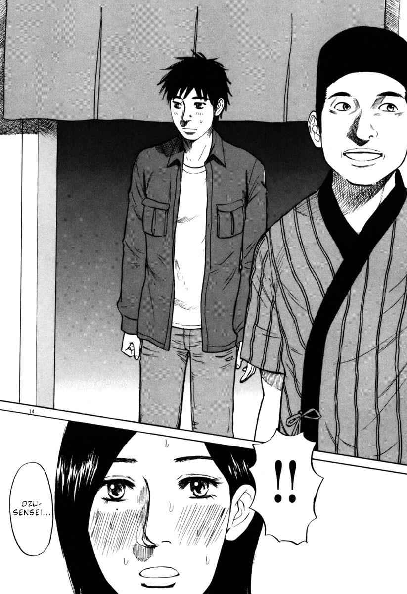 Hakuba no Oujisama Chap 37 - Next Chap 38