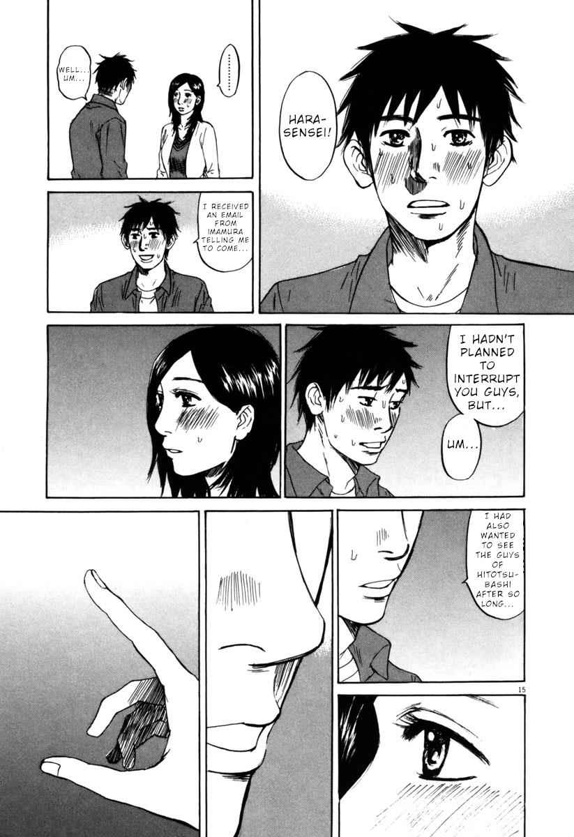 Hakuba no Oujisama Chap 37 - Next Chap 38