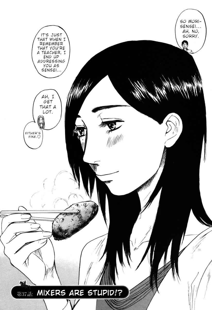 Hakuba no Oujisama Chap 37 - Next Chap 38