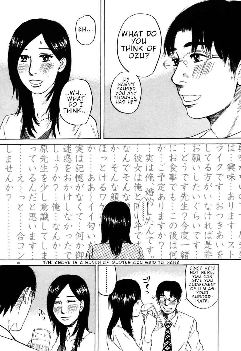 Hakuba no Oujisama Chap 37 - Next Chap 38