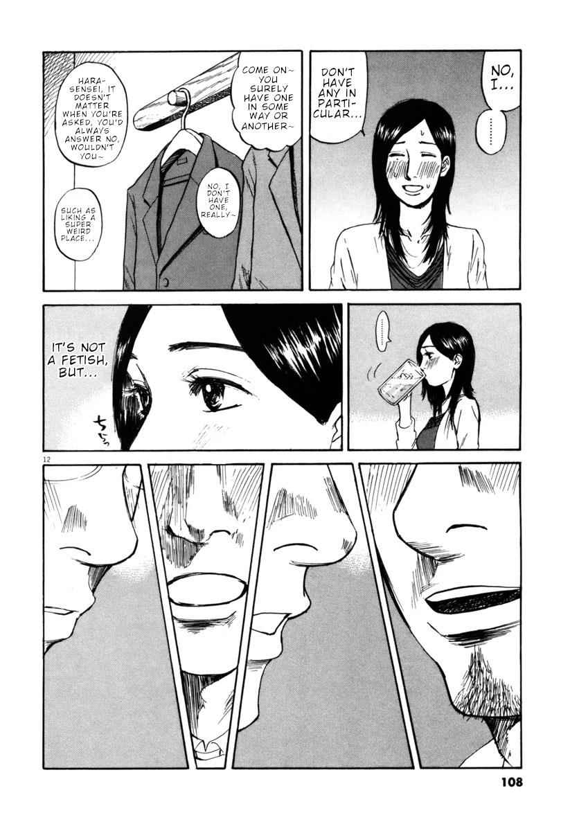 Hakuba no Oujisama Chap 37 - Next Chap 38