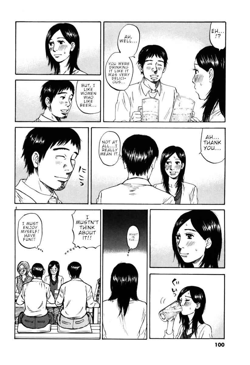 Hakuba no Oujisama Chap 37 - Next Chap 38