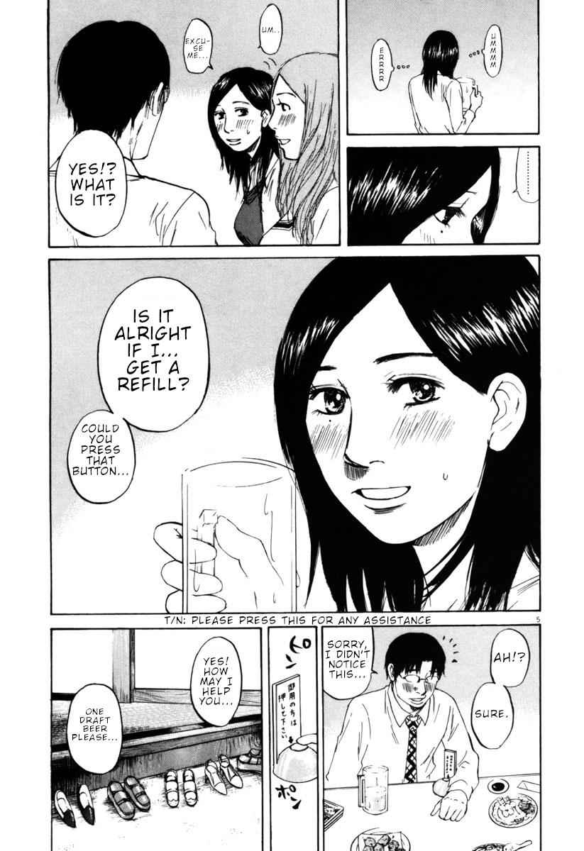 Hakuba no Oujisama Chap 37 - Next Chap 38