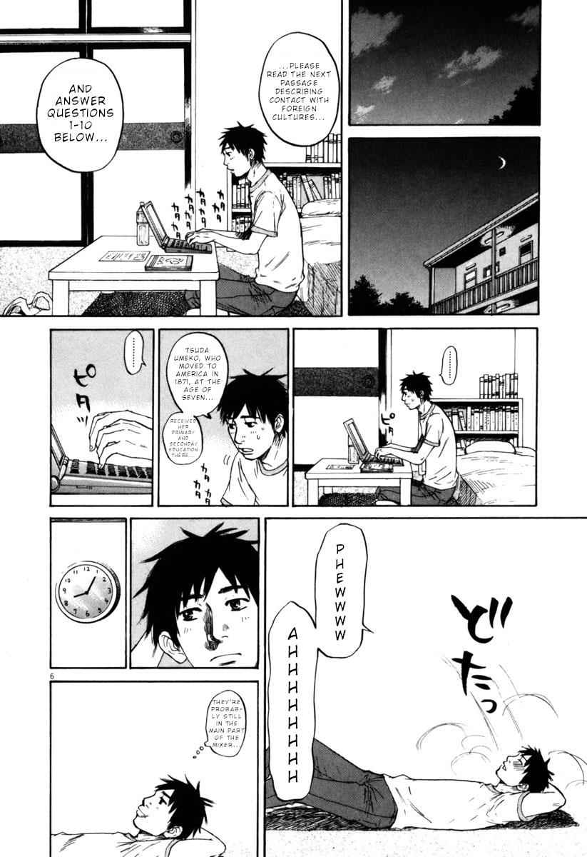Hakuba no Oujisama Chap 37 - Next Chap 38
