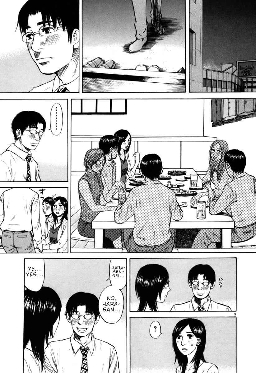 Hakuba no Oujisama Chap 37 - Next Chap 38