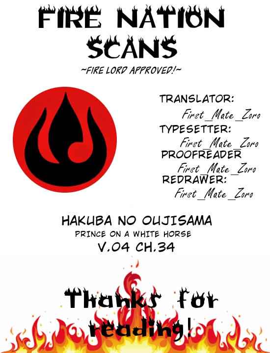 Hakuba no Oujisama Chap 34 - Next Chap 35