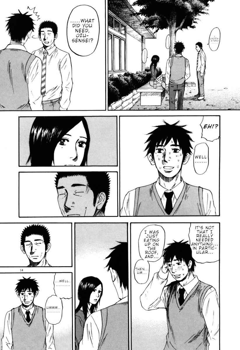 Hakuba no Oujisama Chap 34 - Next Chap 35