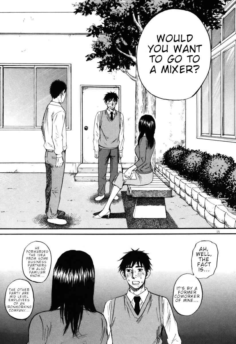 Hakuba no Oujisama Chap 34 - Next Chap 35