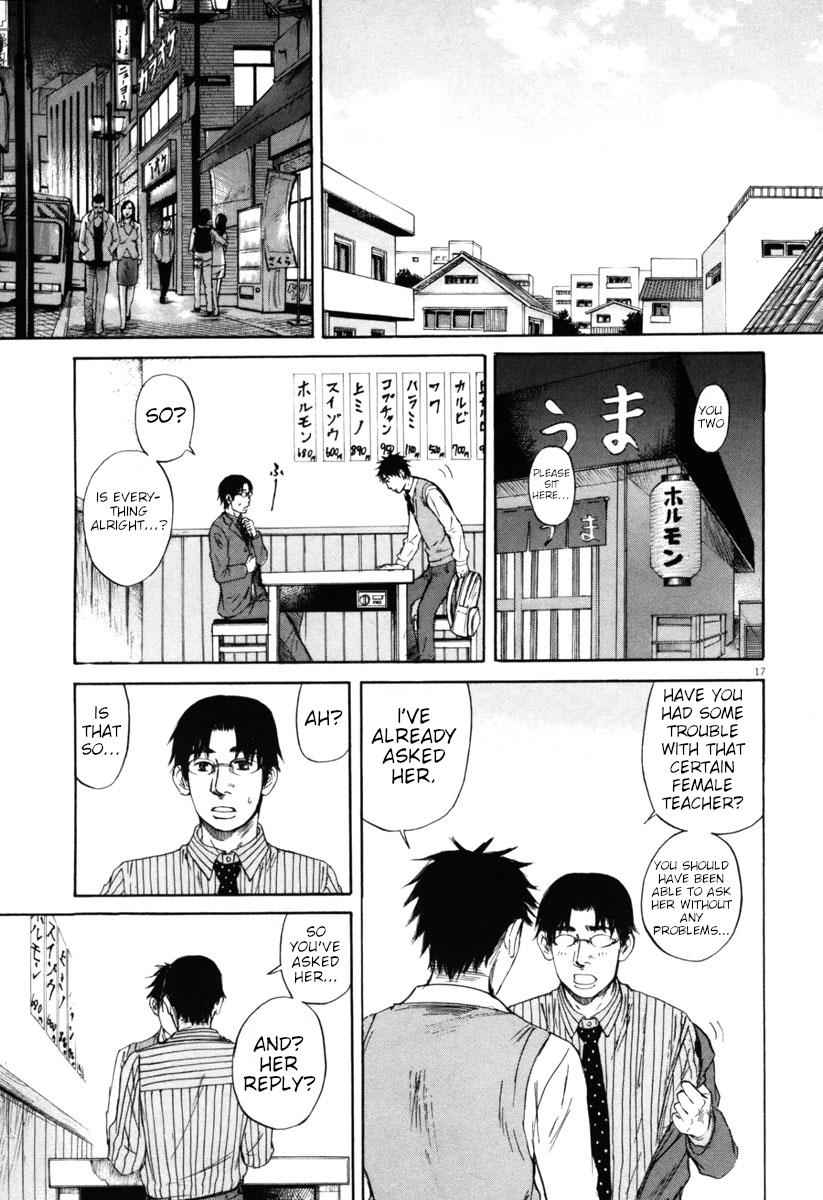 Hakuba no Oujisama Chap 34 - Next Chap 35
