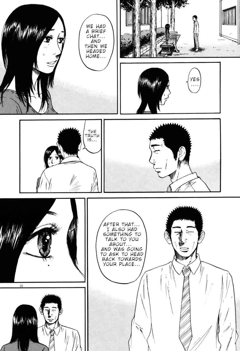 Hakuba no Oujisama Chap 34 - Next Chap 35