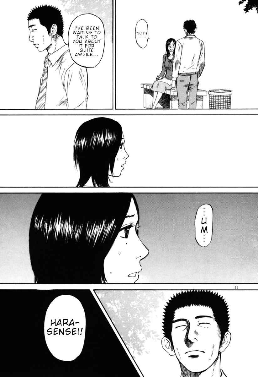 Hakuba no Oujisama Chap 34 - Next Chap 35