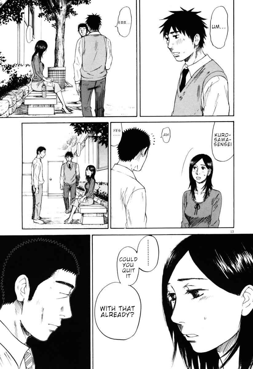 Hakuba no Oujisama Chap 34 - Next Chap 35