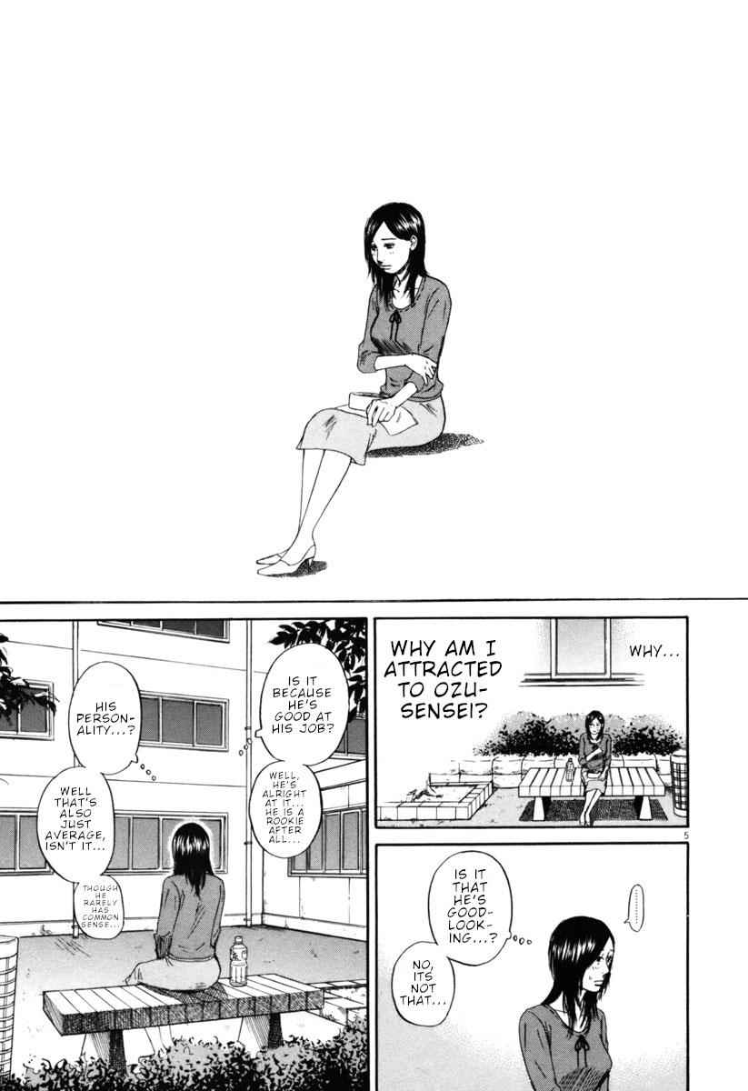 Hakuba no Oujisama Chap 34 - Next Chap 35