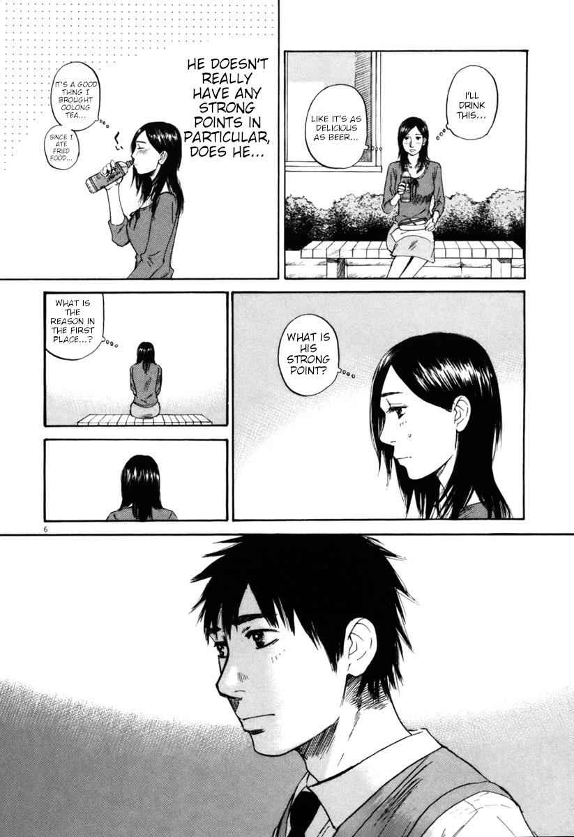 Hakuba no Oujisama Chap 34 - Next Chap 35