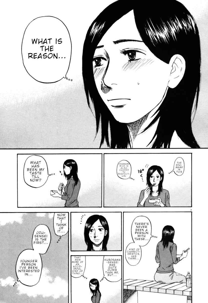 Hakuba no Oujisama Chap 34 - Next Chap 35