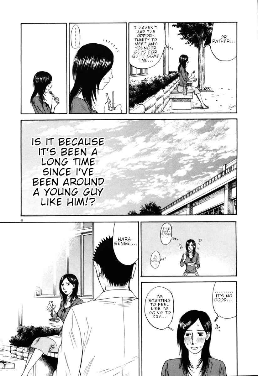 Hakuba no Oujisama Chap 34 - Next Chap 35