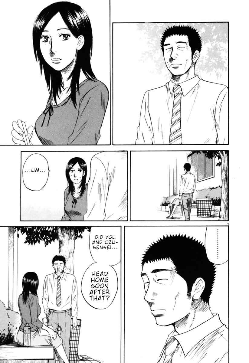 Hakuba no Oujisama Chap 34 - Next Chap 35