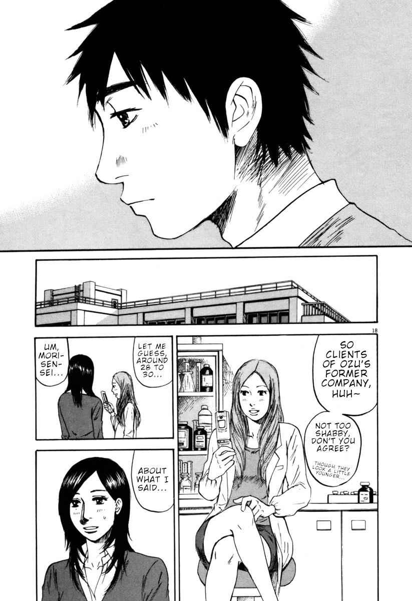 Hakuba no Oujisama Chap 35 - Next Chap 36