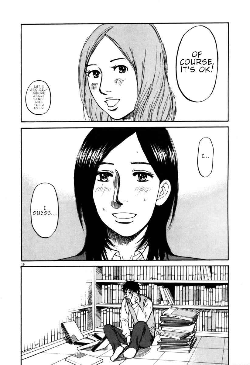 Hakuba no Oujisama Chap 35 - Next Chap 36