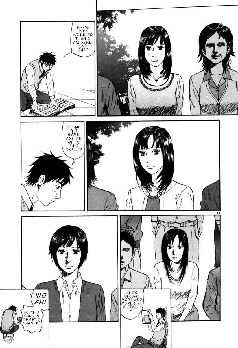 Hakuba no Oujisama Chap 35 - Next Chap 36