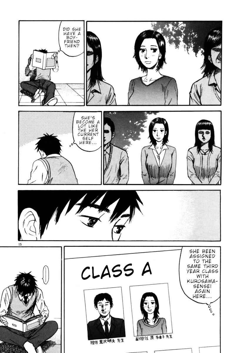 Hakuba no Oujisama Chap 35 - Next Chap 36