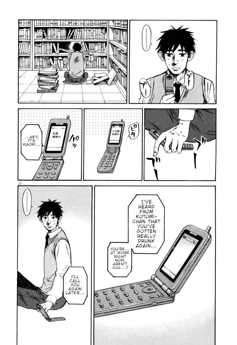 Hakuba no Oujisama Chap 35 - Next Chap 36