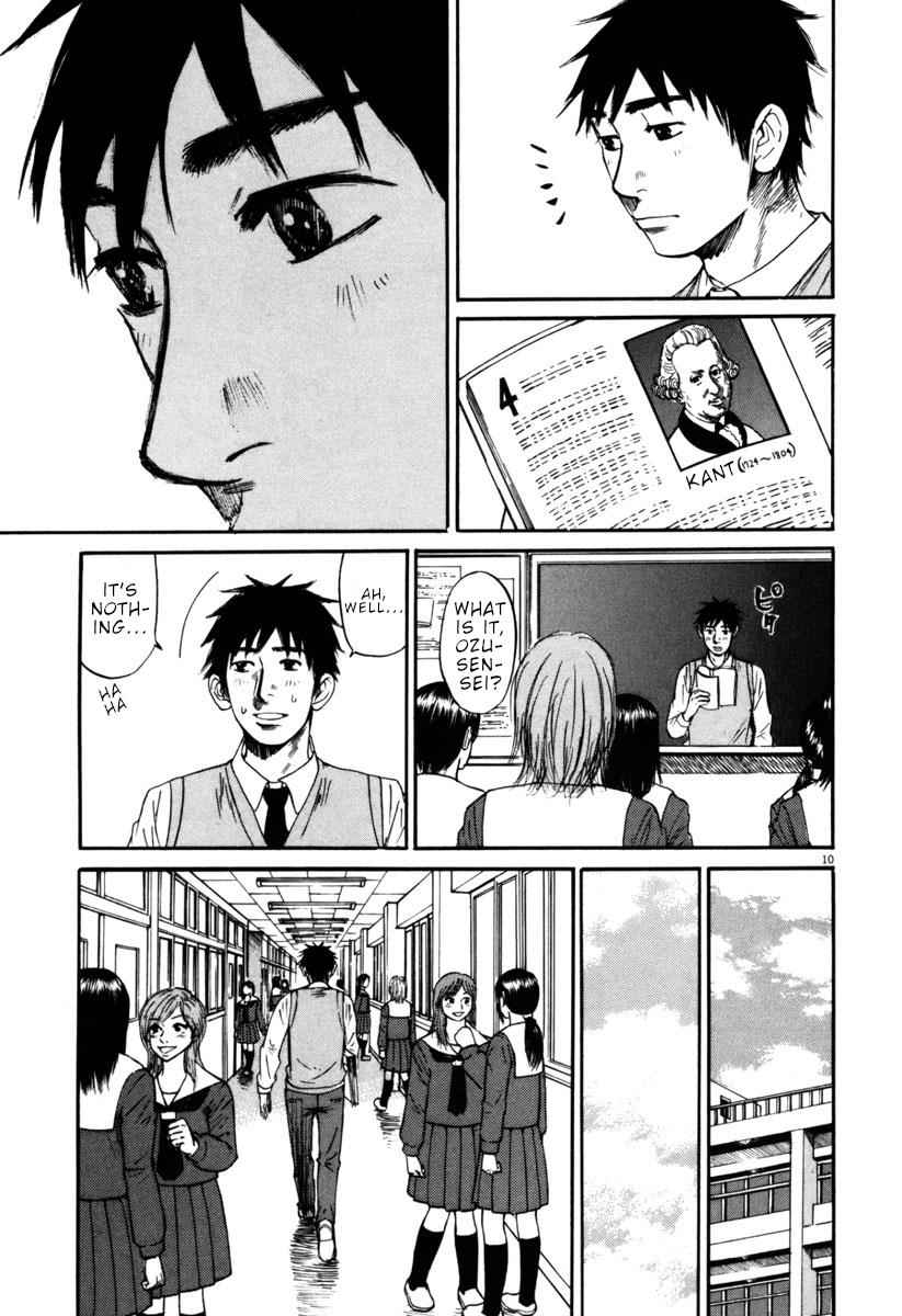 Hakuba no Oujisama Chap 35 - Next Chap 36