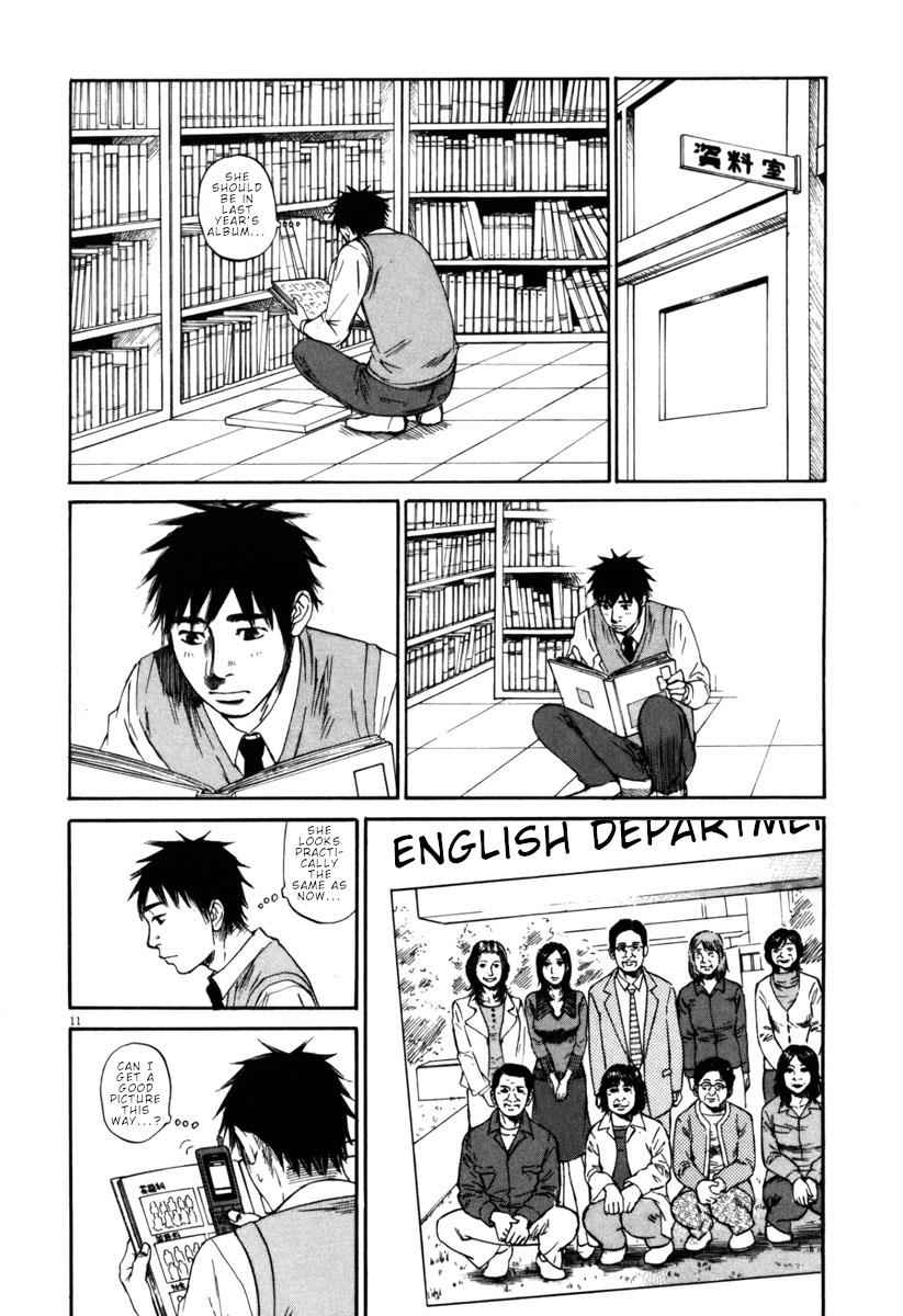 Hakuba no Oujisama Chap 35 - Next Chap 36
